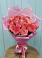 Букет 15 Розовых роз Равель в Советском Ханты-Мансийского АО